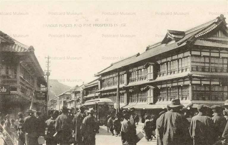 um1045-Yamada Ise 山田駅前 伊勢