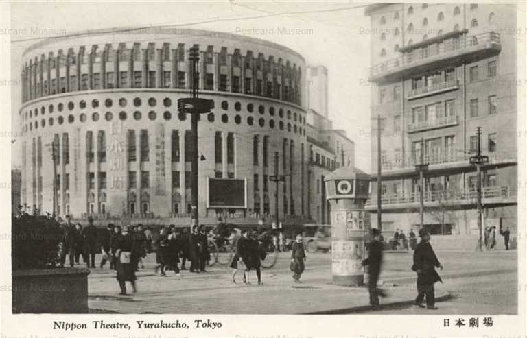 t080-Nippon Theatre Yurakucho 日本劇場 有楽町