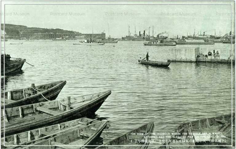 ho680-Otaru Port 小樽港内と高架桟橋 小樽名勝　