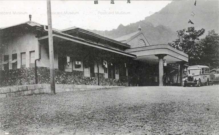 lt430-Nikko Umagaecieki 馬返驛 日光 ボンネットバス