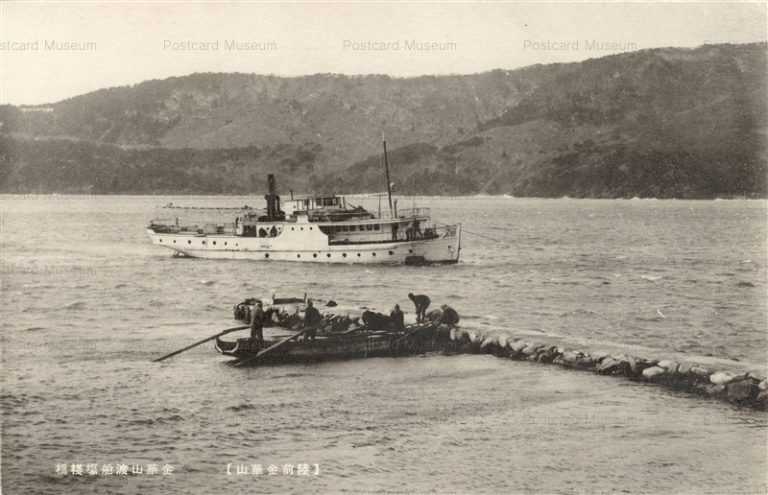 se2650-Kinkazan Ishinomaki 金華山渡船場桟橋 石巻