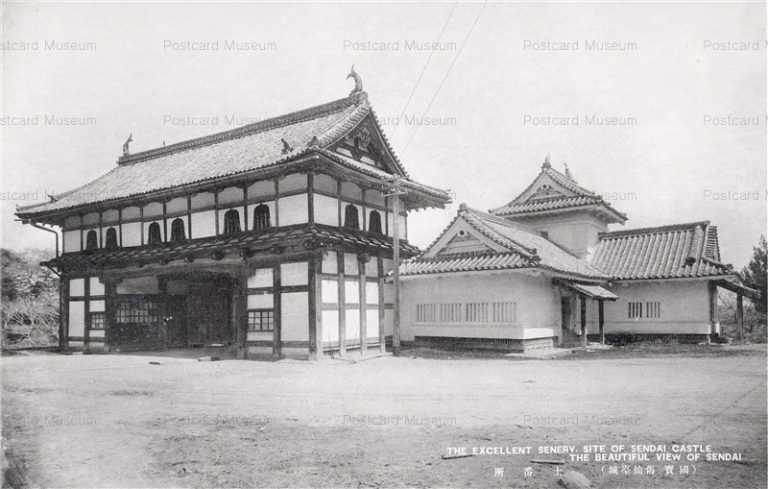 se820-Sendai Castle 士番所 国宝 旧仙台城