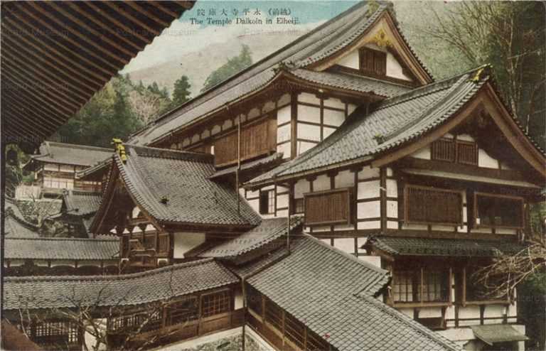hf1080-Temple Daikoin Eiheiji 永平寺大庫院 越前