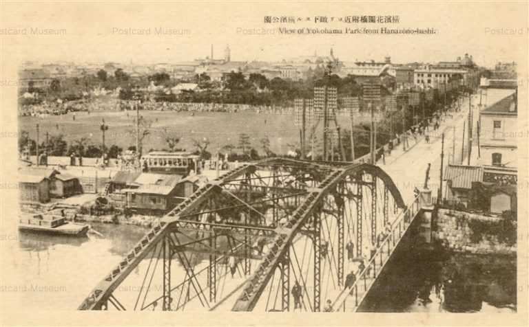 ybb140-Yokohama Park Hanazonobashi 横浜花園橋付近ヨリ瞰下スル横浜公園