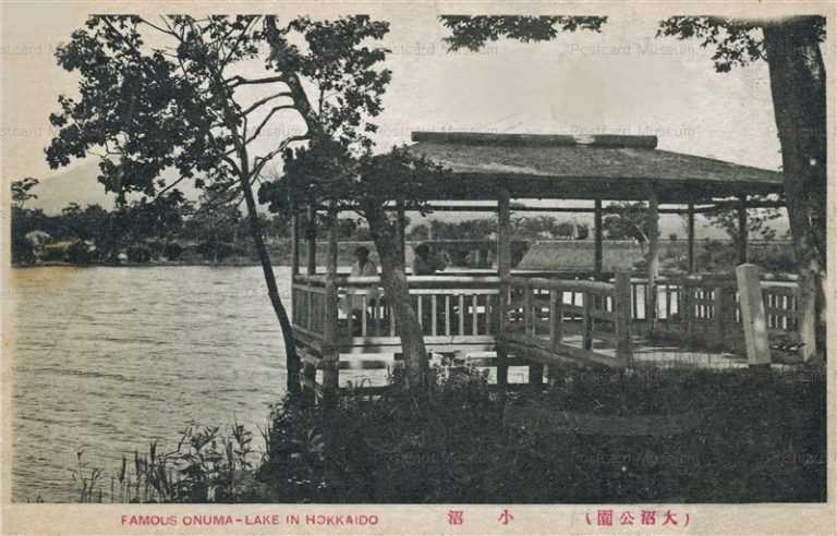 hh1725-Onuma-Lake Onuma Park 小沼 大沼公園