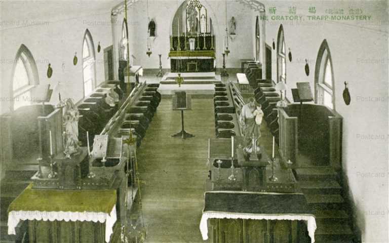 hy540-Oratory Trapp-Monastery Tobetsu 祈祷場 当別