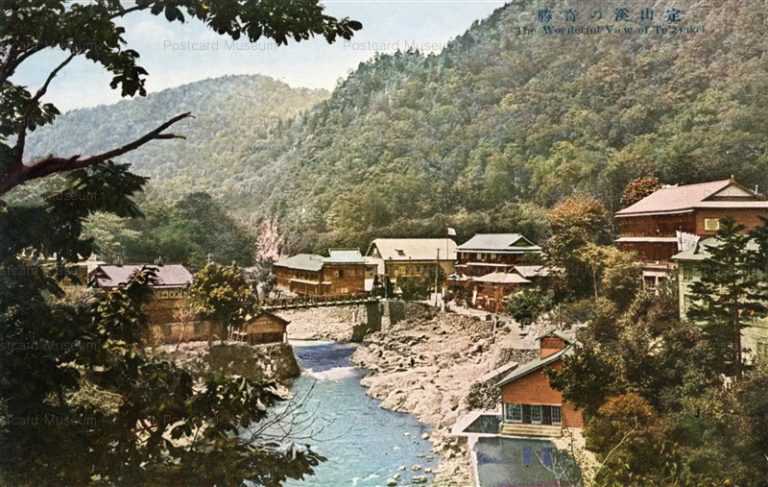 hs878-Wanderful View Teizankei 定山渓の奇勝