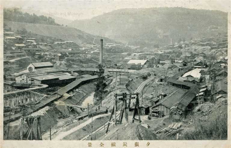 hy770-Yubari Coal Mine 夕張炭鉱全景