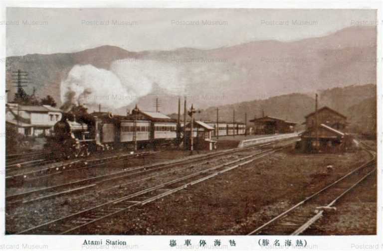 uc362-Atami Station 熱海停車場 熱海名勝 汽車