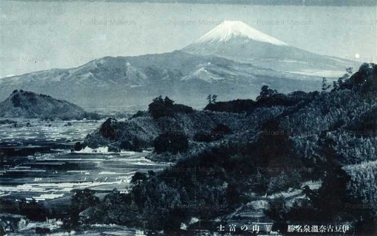 uc952-Nirayama 韮山の富士 伊豆古奈温泉