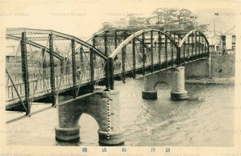 uc1300-Onaribashi Numazu 沼津 御成橋