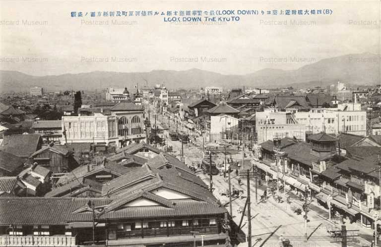 kyb170-Shijo Kyoto 四條大橋付近上空より四條河原町新京極方面