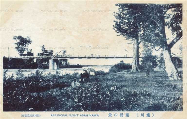 ha540-Asahibashi 旭橋の景 旭川