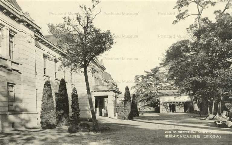 oii090-Prefectural Office Oita 輪奐壮大なる大分縣廳 大分名所