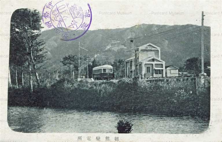 um1255-Asama substation 朝熊變電所
