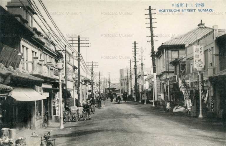 uc1260-Agetsuchi Street Numazu 沼津 上土町通り