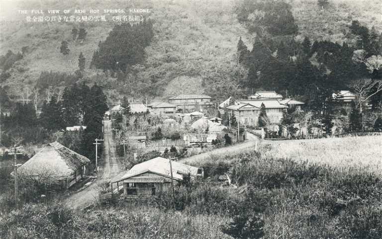 lh175-Ashi Hot Spring Hakone 風雲の變化常なき芦の湯全景 箱根名所