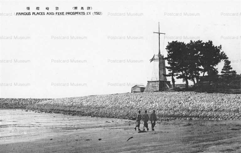 um290-Light House Tsu 燈台 津名所　