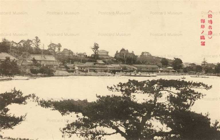 se2370-Matsushima 海岸ノ眺望 松嶋名勝