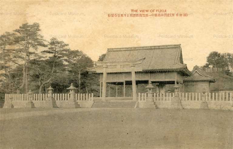 hf548-View Of Fukui Syokonsya 足羽山公園の一部招魂社拝殿より本堂を望む 福井名所