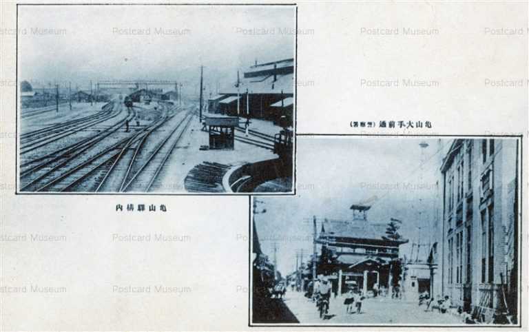 um713-Kameyama Station Otemaedori 亀山大手前通 亀山驛構内