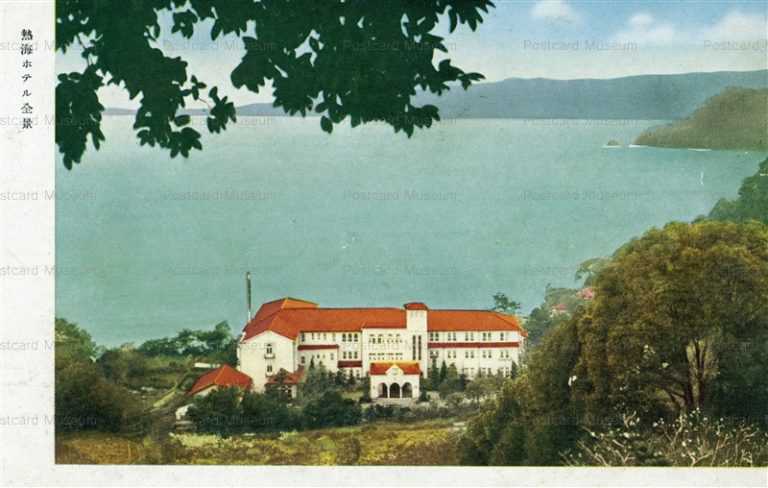 uc515-Atami Hotel 熱海ホテル全景