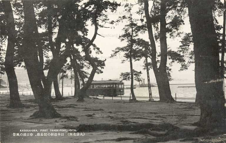 oii440-Kasuga Ura First Trade Port Oita 日本最初の貿易港 春日浦の風景 大分名所