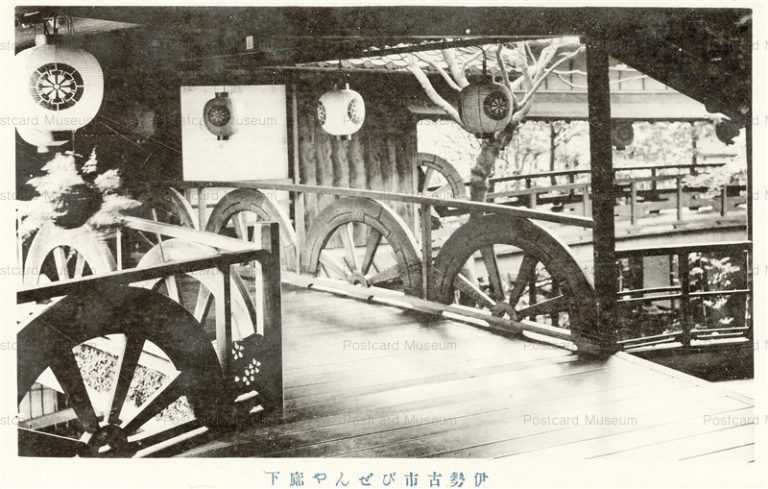 um1164-Ise Furuichi Bizenya 伊勢古市びぜんや廊下