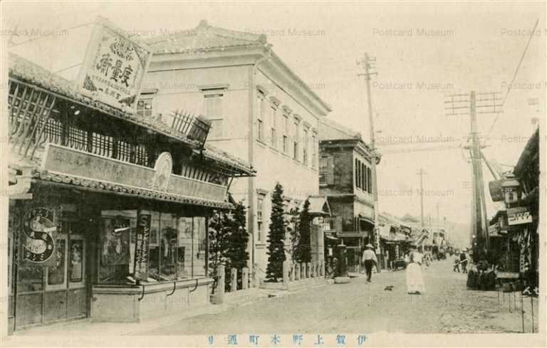 um310-Honmachidori Igaueno 伊賀上野本町通り