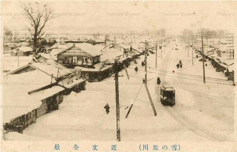 ha490-Chikabumi Asahikawa 近文全景 雪の旭川