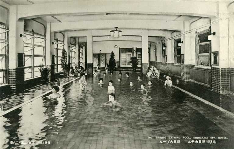 lt1029-Hot Spring Bathing Pool Kinugawa Spa Hotel 鬼怒川温泉ホテル 温泉大プール
