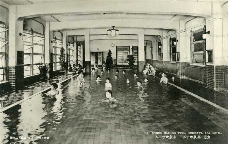 lt1029-Hot Spring Bathing Pool Kinugawa Spa Hotel 鬼怒川温泉ホテル 温泉大プール