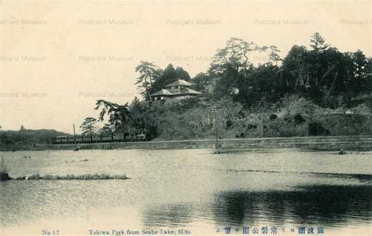 ll110-Tokiwa Park From Senba Lake Mito 17 仙波湖ヨリ常盤公園ヲ望ム 茨城