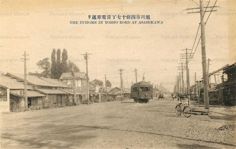 ha440-Shijodori Asahikawa 旭川市四篠十七丁目電車通り