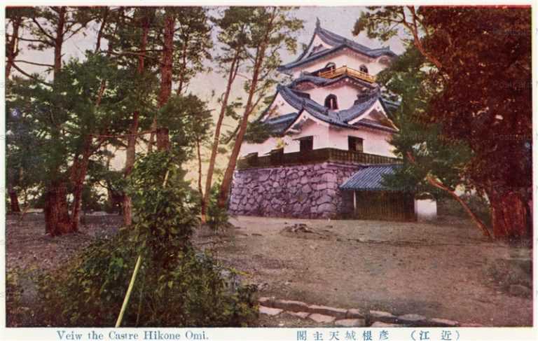 zc784-Hikone castle 彦根城天守閣