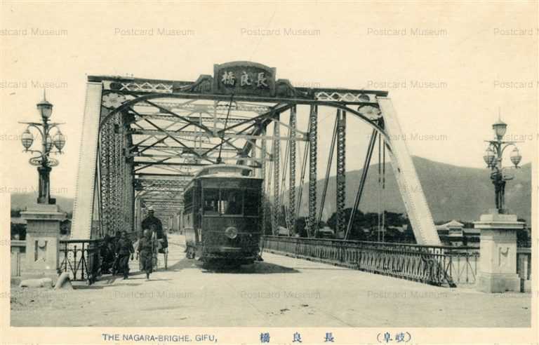 uf205-Nagara Bridge Gifu 長良橋 岐阜
