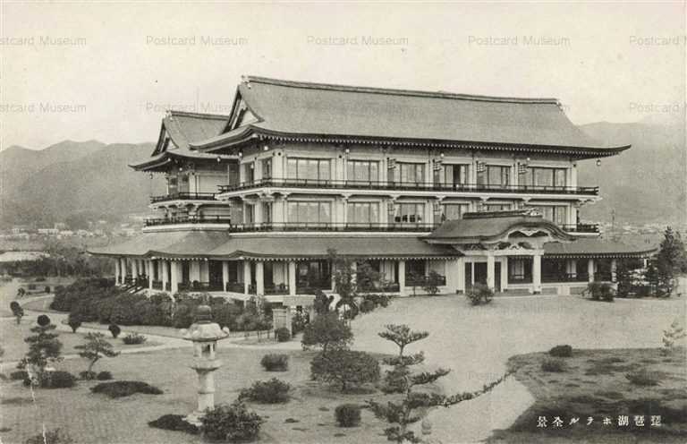 zc520-Biwako Hotel 琵琶湖ホテル全景