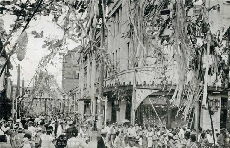 se1233-Festival for Weaver Sendai 七夕祭り 仙臺