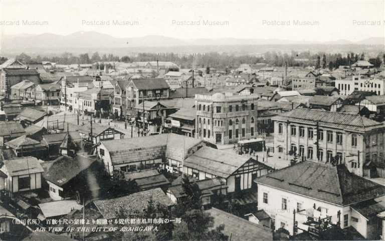 ha775-Asahigawa 旭川市外 俯瞰