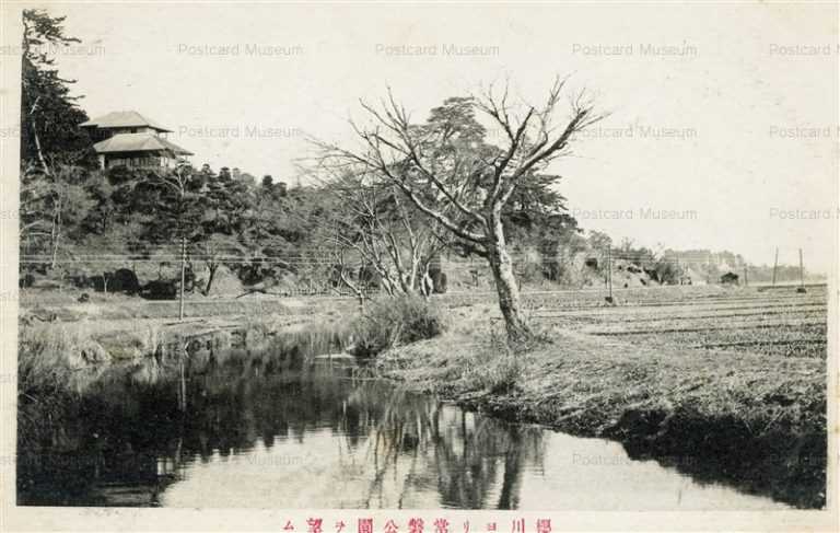 ha875-Tokiwa Park Asahikawa 常磐公園 旭川