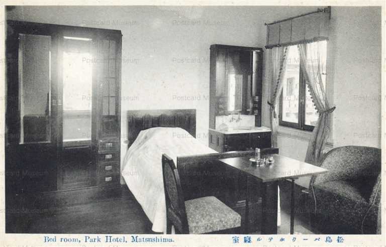 se2085-Park Hotel Matsushima 松島パークホテル寝室
