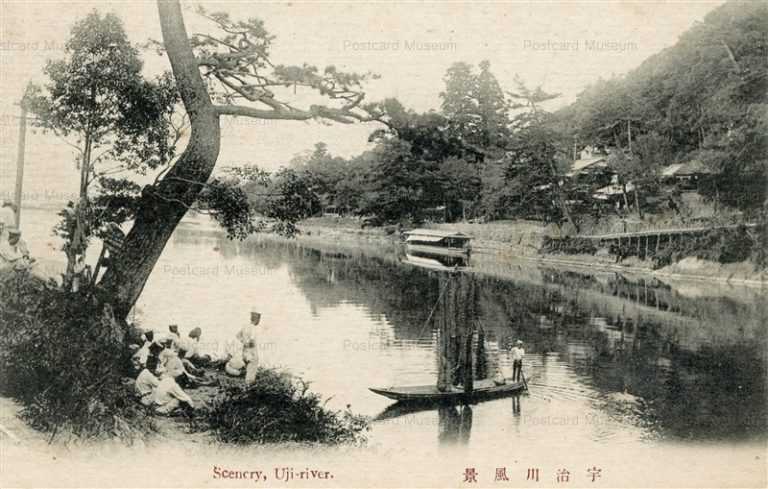 kfb020-Scenery Uji-river Kyoto 宇治川全景