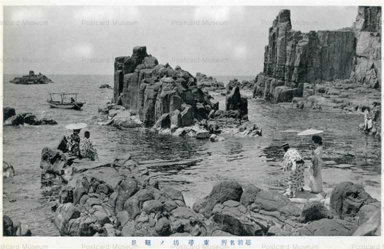 hf972-Tojinbo Echizen Fukui 東尋坊ノ絶景 越前