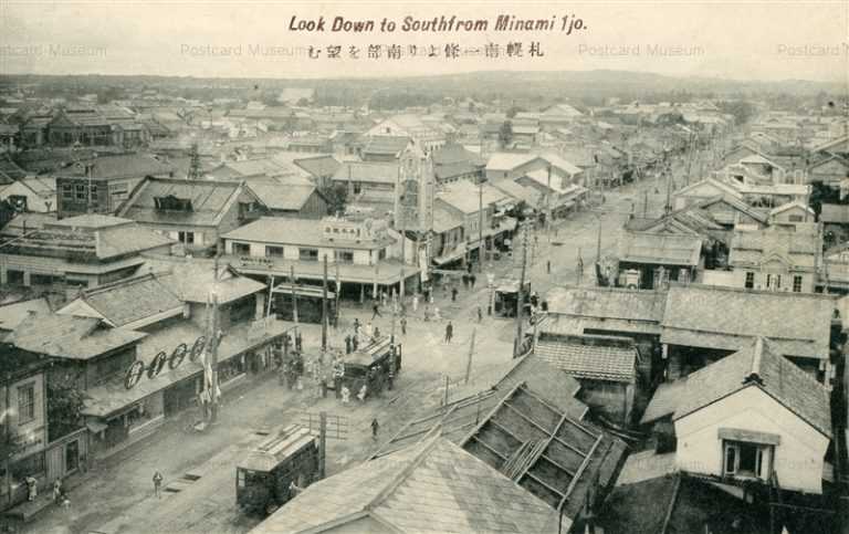 hs583-South From Minami 1jyo 札幌南一條より南部を望む