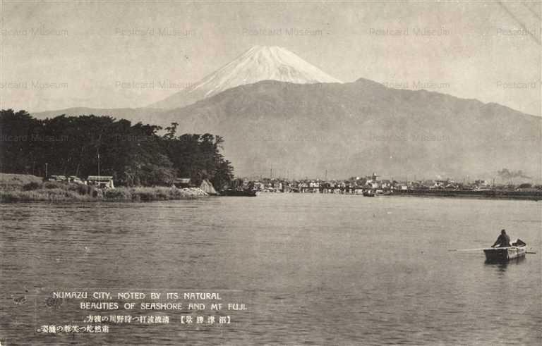 uc1492-Numazu City Mt Fuji 狩野川 芙蓉の麗姿 沼津勝景