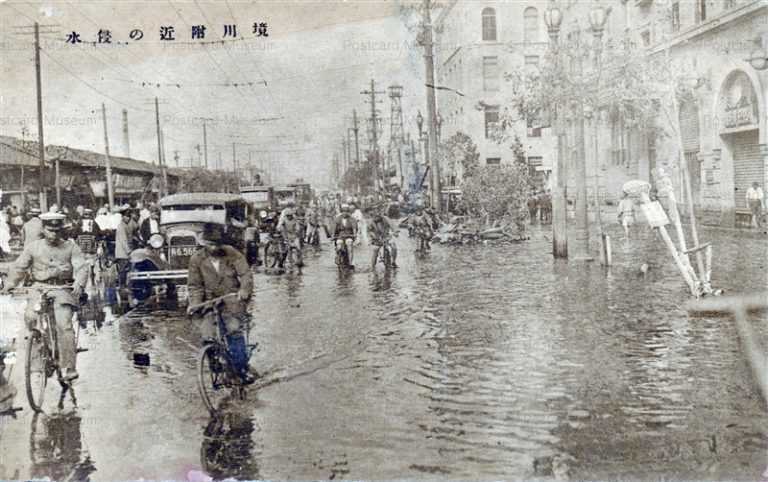 lh1100-Flooded Area near Sakai River 境川附近の侵水