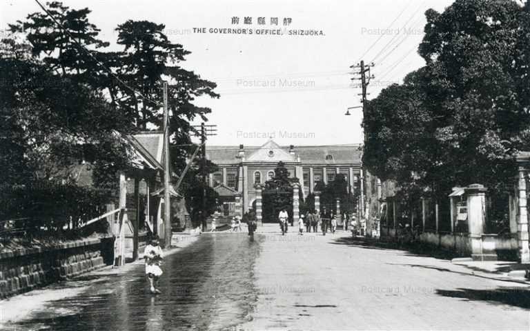 uc095-Governor's Office Shizuoka 静岡縣庁前