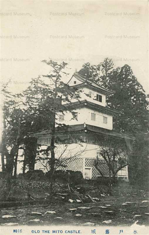 ll080-Mito Castle 水戸旧城