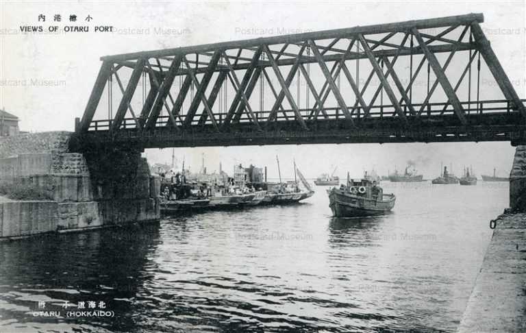 ho630-Otaru Port 小樽港内