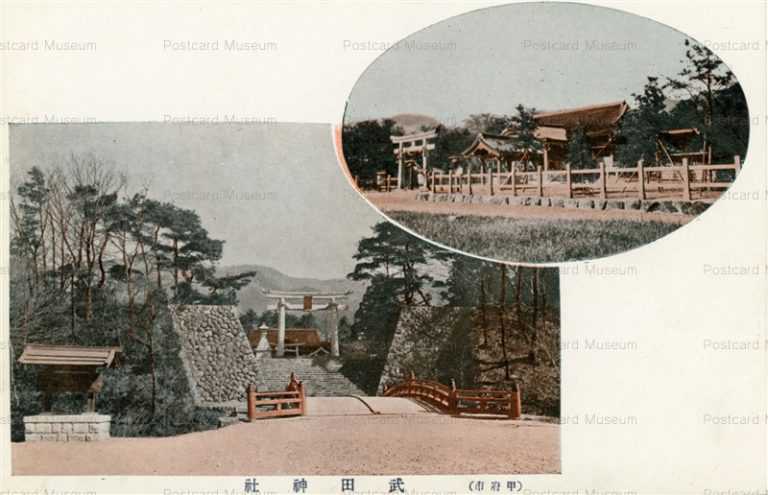yn256-Takeda jinja 武田神社